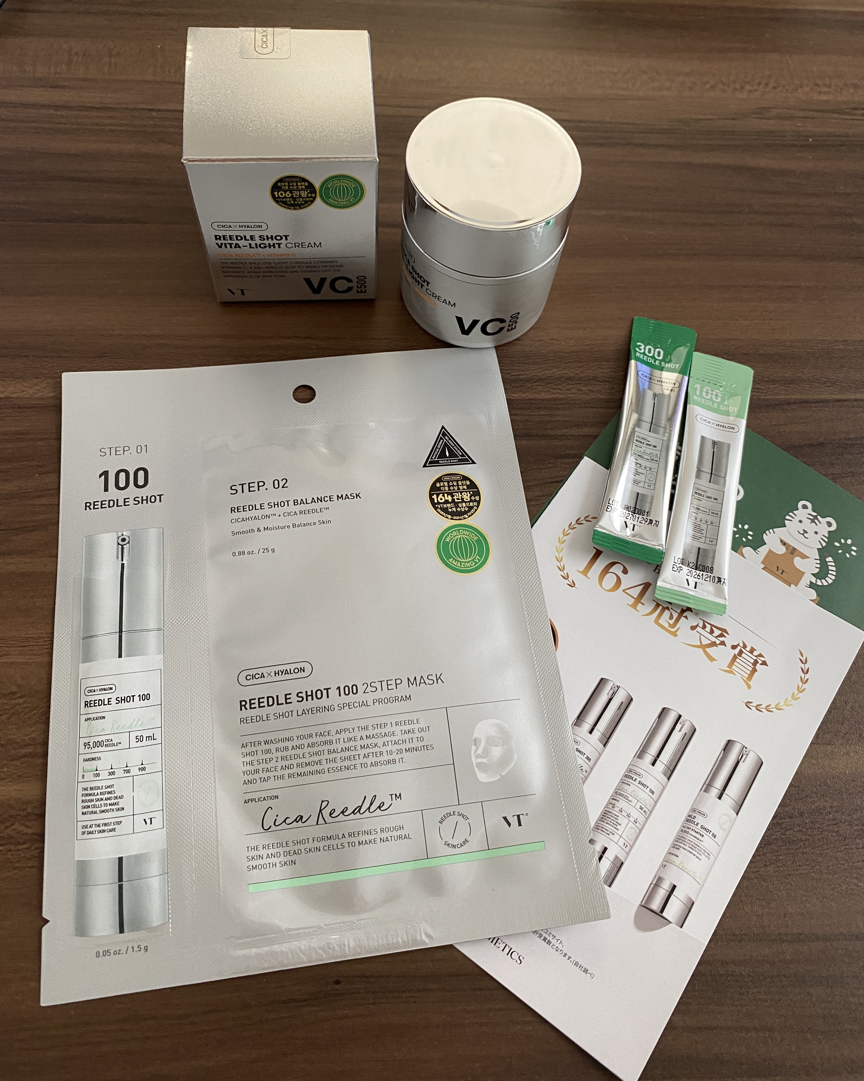 リードルショット ビタライト クリーム/VT/フェイスクリームを使ったクチコミ（1枚目）