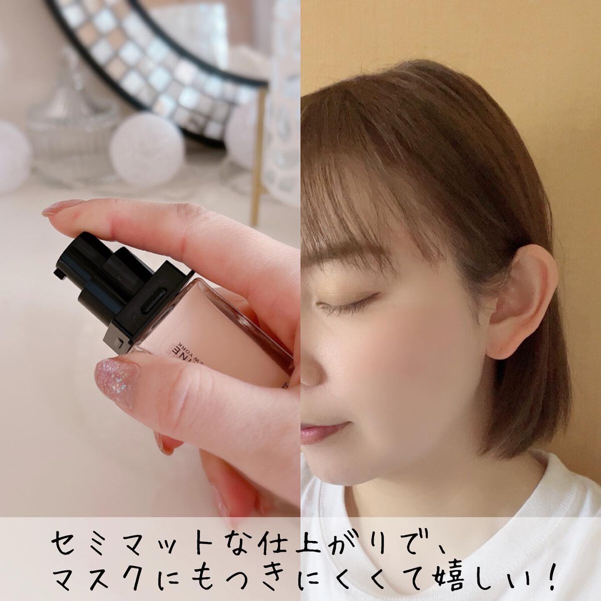 フィットミー リキッドファンデーション R/MAYBELLINE NEW YORK/リキッドファンデーションを使ったクチコミ(7枚目)