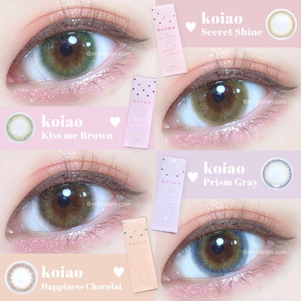 koiao/コイアオ/カラーコンタクトレンズを使ったクチコミ(1枚目)