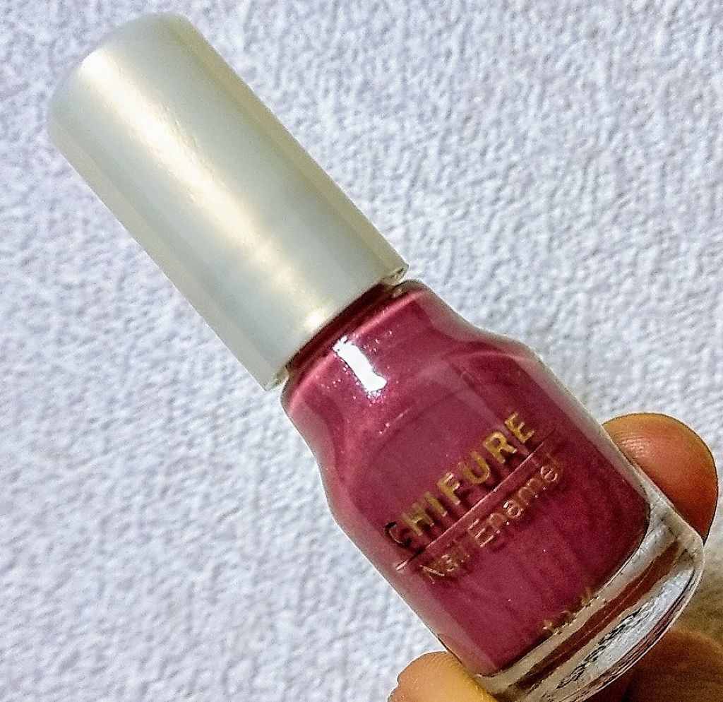 ネイル エナメル/ちふれ/マニキュアを使ったクチコミ（1枚目）