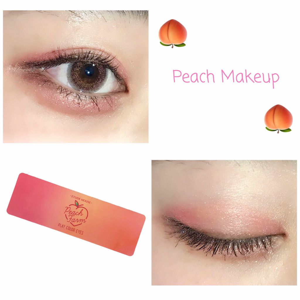 クリーミータッチライナー/キャンメイク/ジェルアイライナーを使ったクチコミ(1枚目)