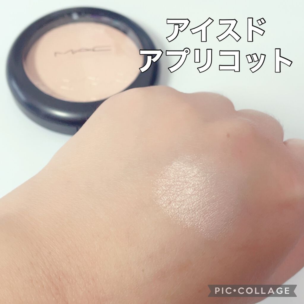 エクストラ ディメンション スキンフィニッシュ/M・A・C/プレストパウダーを使ったクチコミ(2枚目)