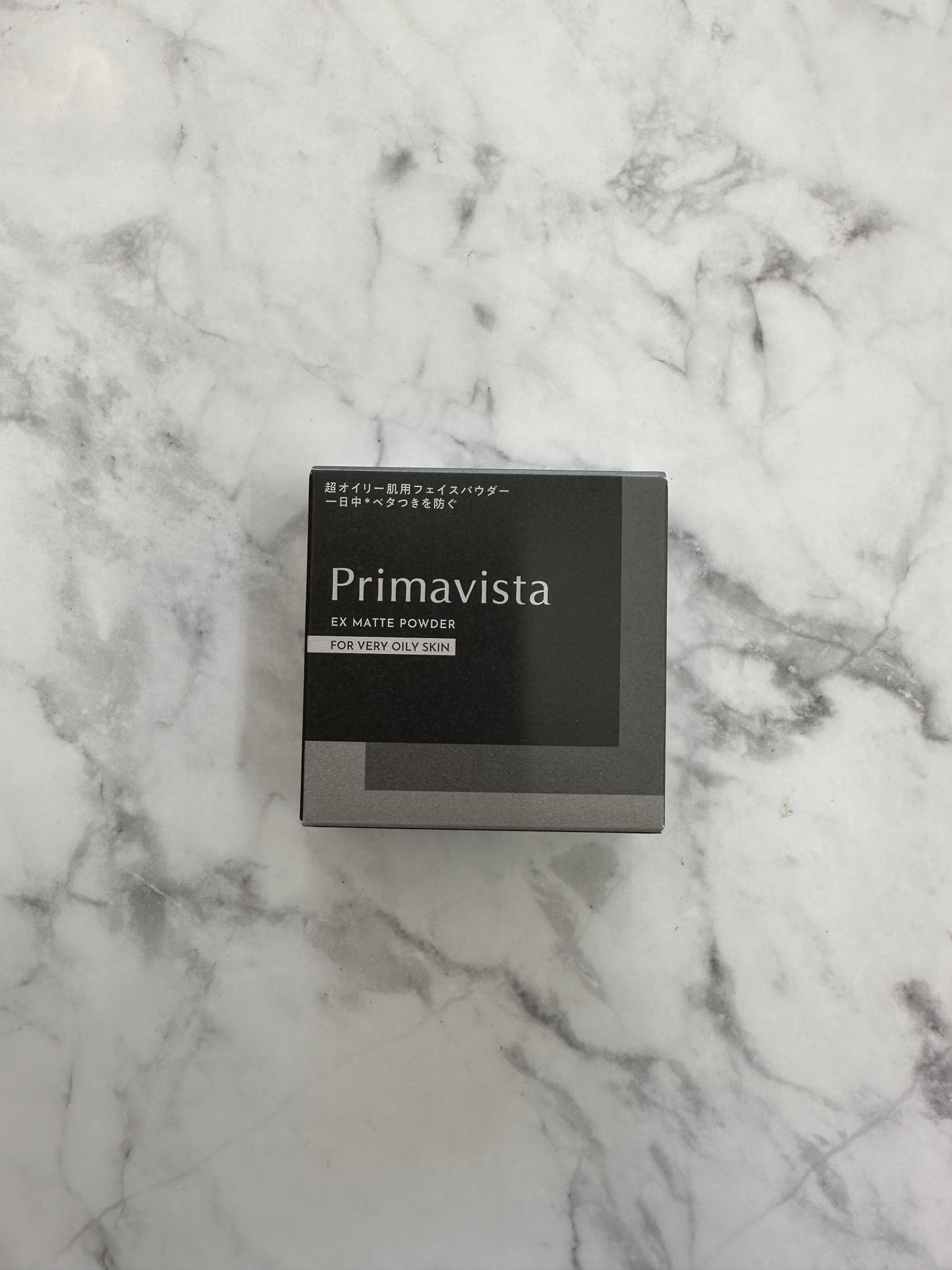 プリマヴィスタ EXマットパウダー 超オイリー肌用/プリマヴィスタ/ルースパウダーを使ったクチコミ(1枚目)