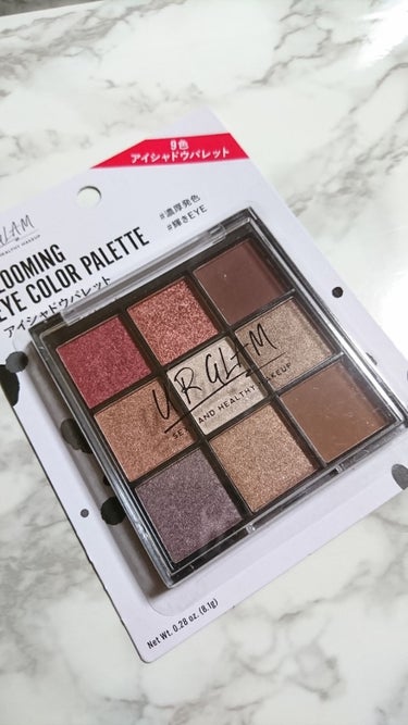 UR GLAM　BLOOMING EYE COLOR PALETTE/U R GLAM/アイシャドウパレットを使ったクチコミ（1枚目）