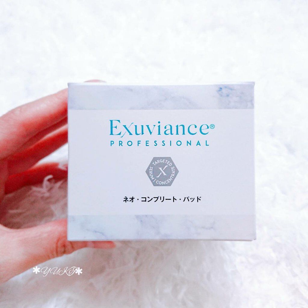 ネオ・コンプリート・パッド/エクスビアンス/美容液を使ったクチコミ(2枚目)
