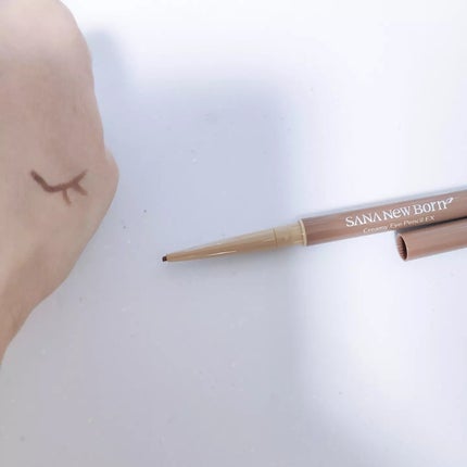 クリーミーアイペンシルEX/サナ ニューボーン/ペンシルアイライナーを使ったクチコミ(3枚目)