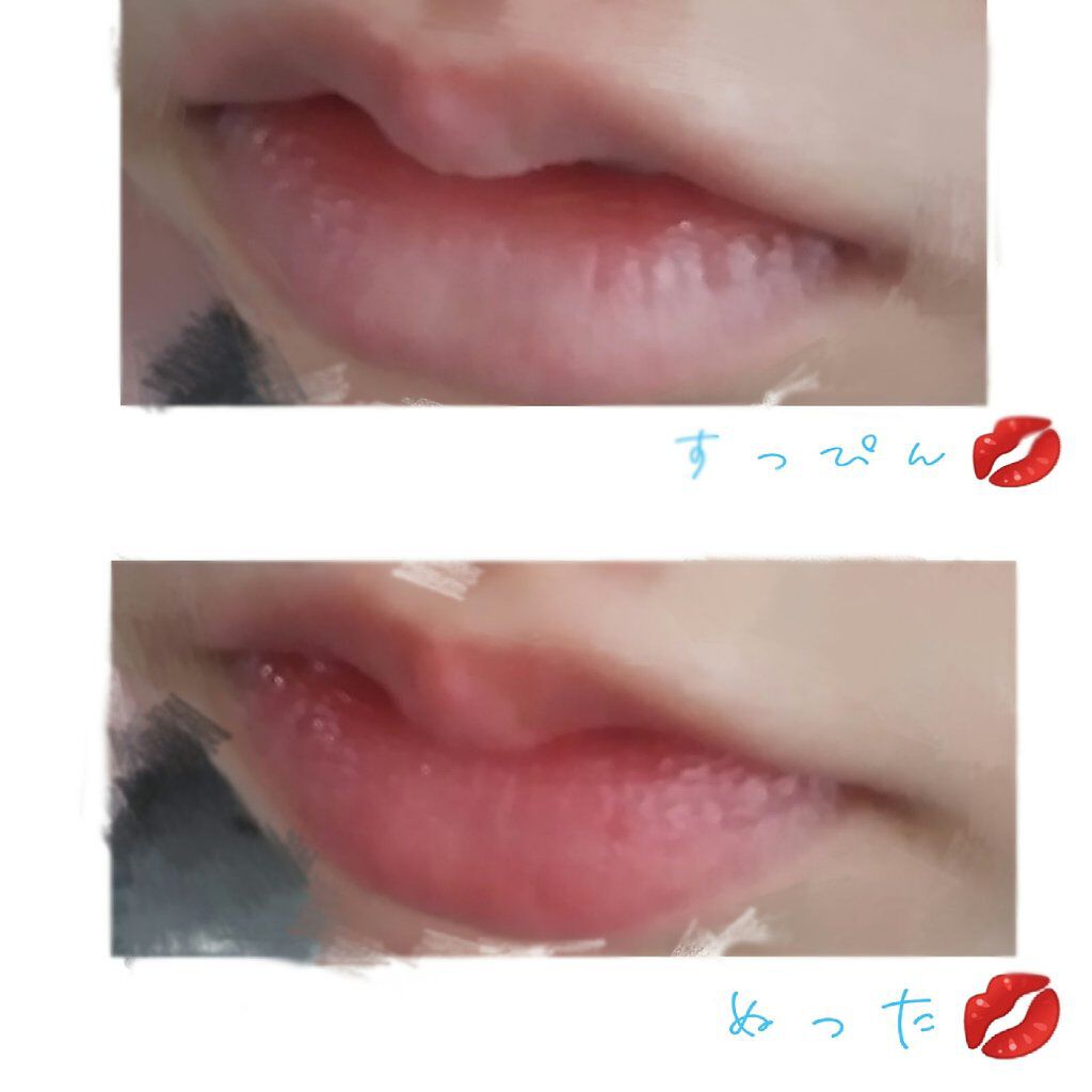 ジューシーラスティングティント/rom&nd/リップティントを使ったクチコミ(2枚目)