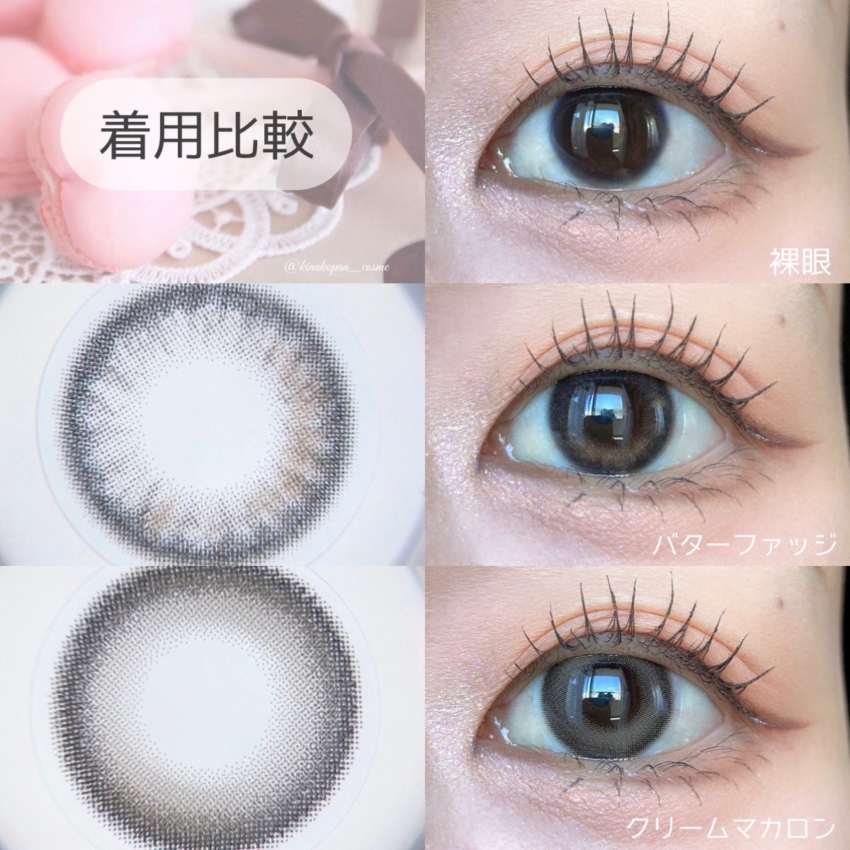 FLANMY 1day/FLANMY/ワンデー（１DAY）カラコンを使ったクチコミ（2枚目）