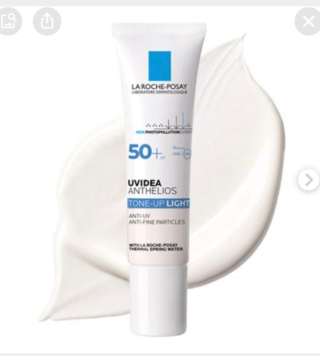 UVイデア XL プロテクショントーンアップ/ラ ロッシュ ポゼ/日焼け止めクリームを使ったクチコミ(1枚目)