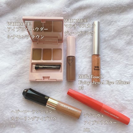 トーンアップアイシャドウ/CEZANNE/アイシャドウパレットを使ったクチコミ(6枚目)