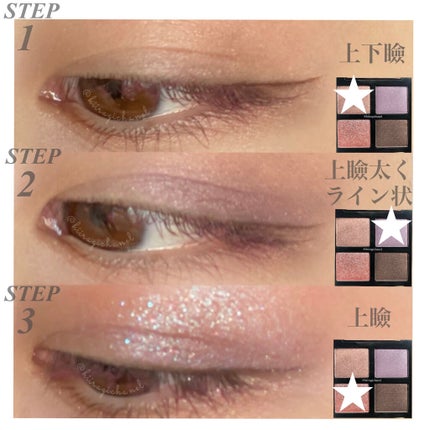 アイ カラー クォード/TOM FORD BEAUTY/アイシャドウパレットを使ったクチコミ(5枚目)