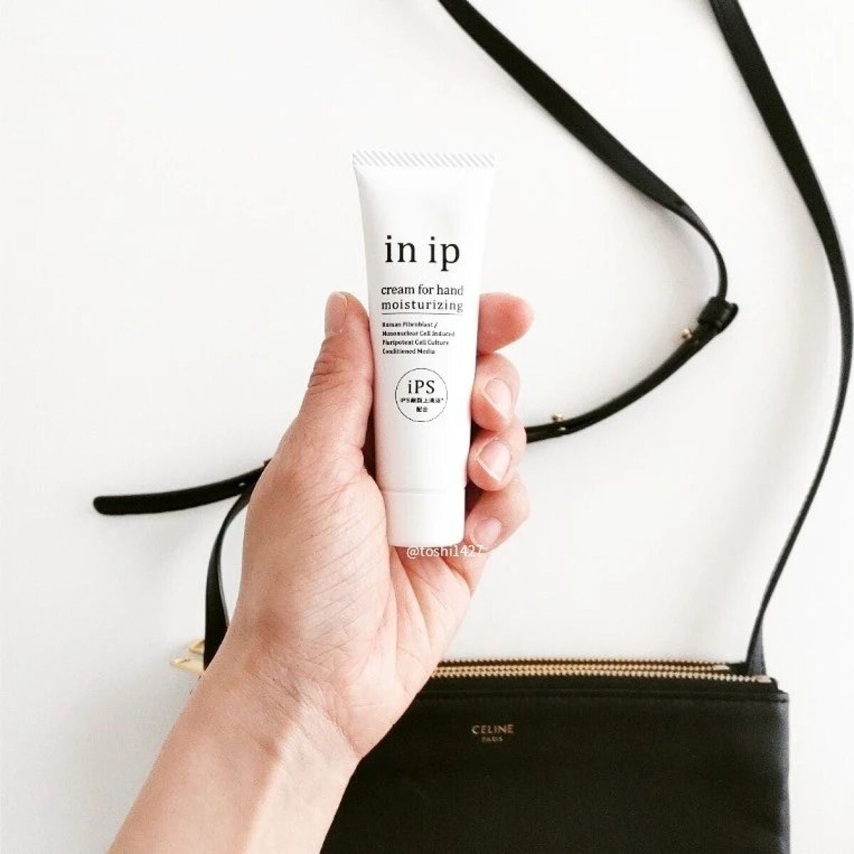 リペアクリーム/in ip/フェイスクリームを使ったクチコミ(1枚目)