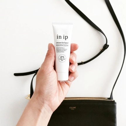 リペアクリーム/in ip/フェイスクリームを使ったクチコミ(1枚目)