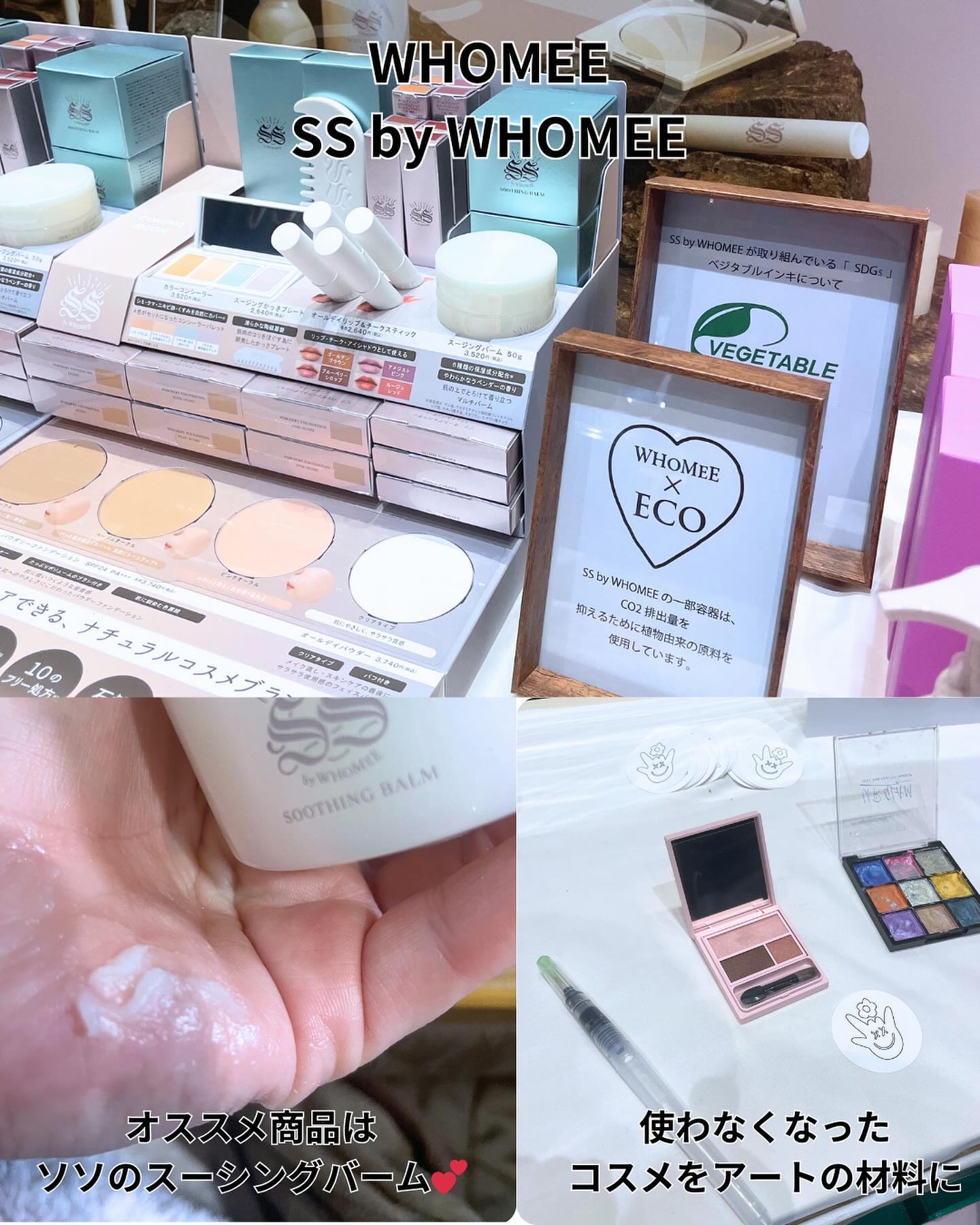 エクスプローラ12色 動物アイシャドウパレット/PERFECT DIARY/アイシャドウパレットを使ったクチコミ（2枚目）