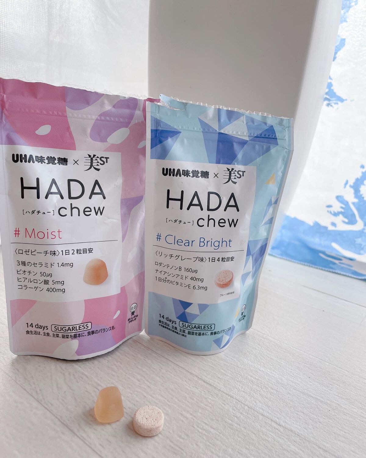 HADACHEW/UHA味覚糖/食品を使ったクチコミ（2枚目）