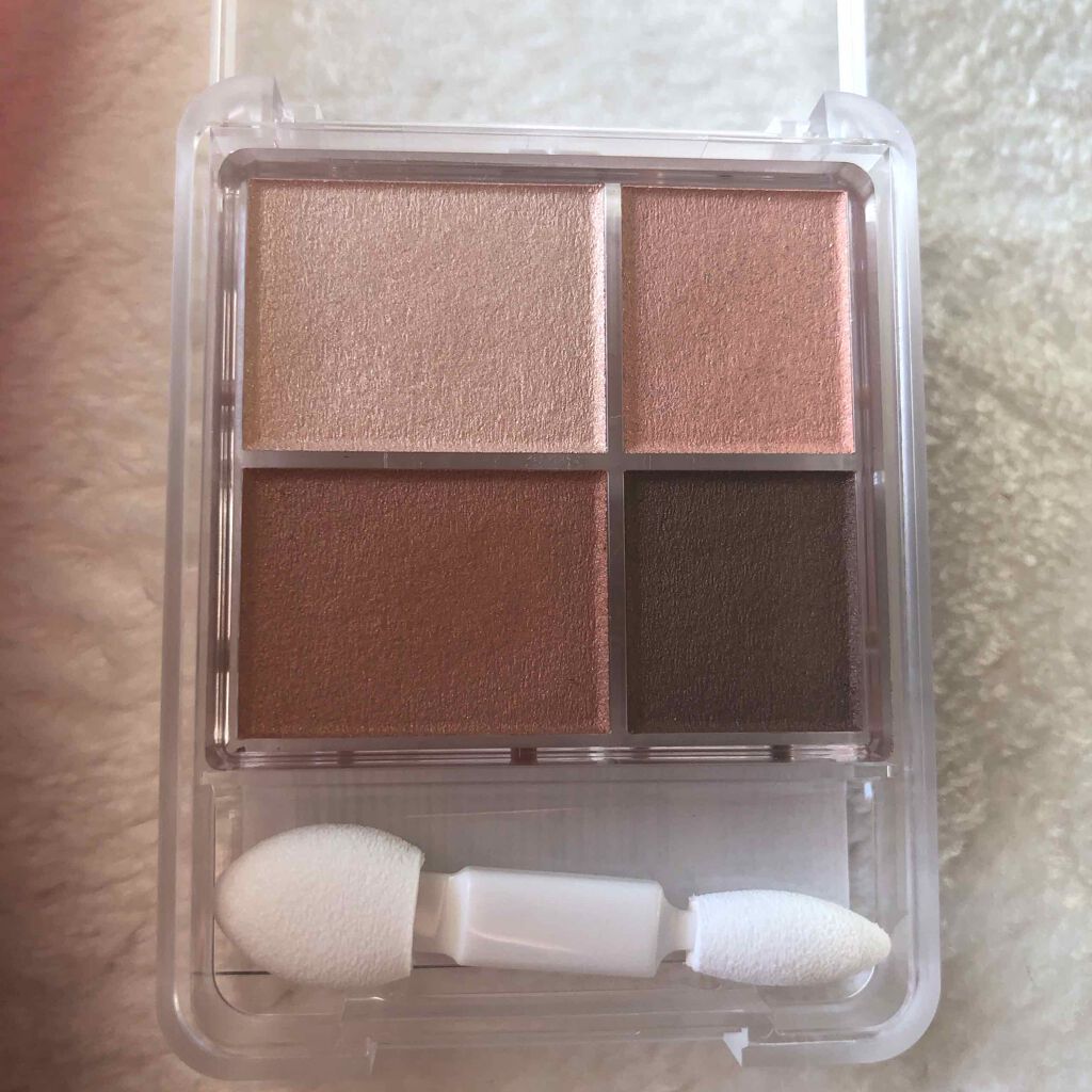 グラデーション アイシャドウ/ちふれ/アイシャドウパレットを使ったクチコミ（2枚目）