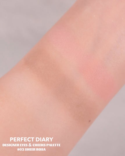 デザイナーアイズ&チークパレット/PERFECT DIARY/アイシャドウパレットを使ったクチコミ(4枚目)