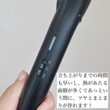 スタイリッシュ コンパクトイオンヒートブラシ MHB-3040-K/mod's hair/ストレートアイロンを使ったクチコミ（3枚目）