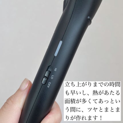 スタイリッシュ コンパクトイオンヒートブラシ MHB-3040-K/mod's hair/ヒートブラシを使ったクチコミ(3枚目)