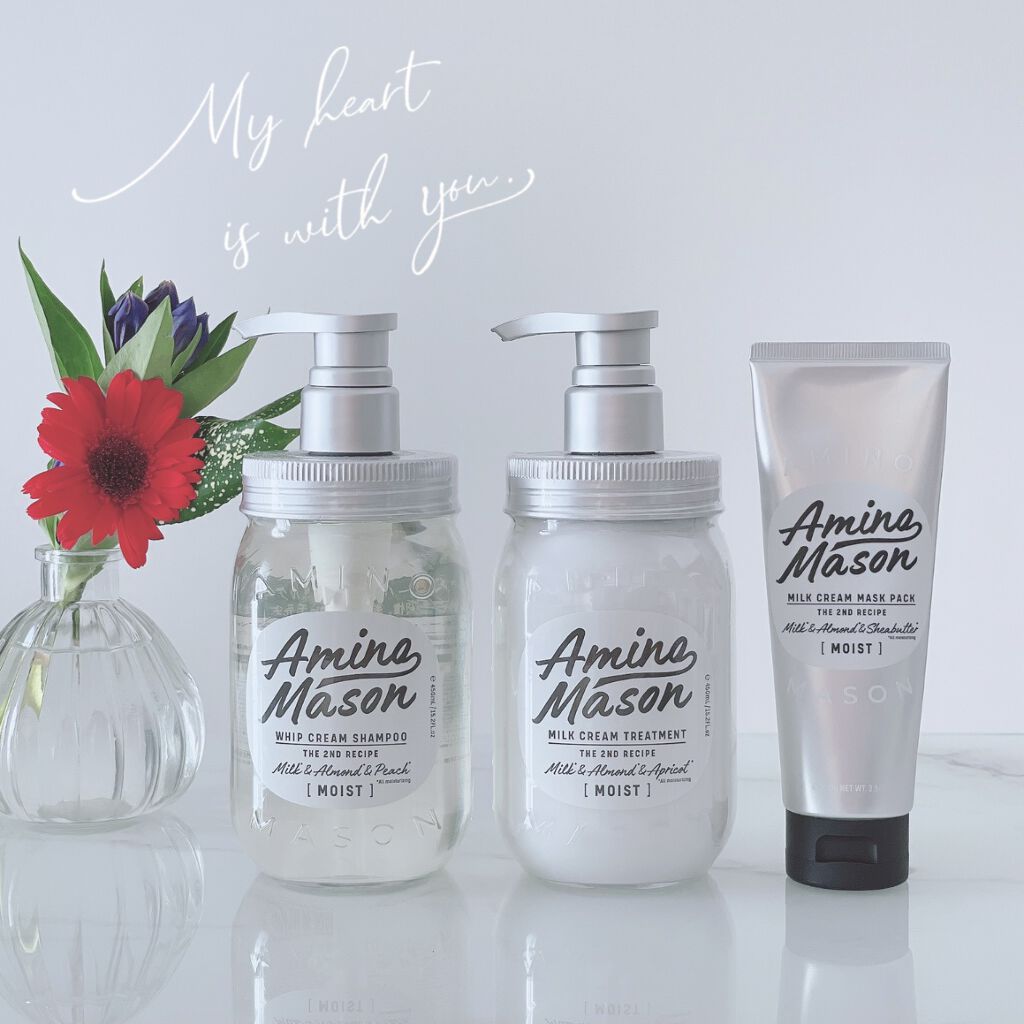 アミノメイソン ディープモイスト ホイップクリーム シャンプー/ミルククリーム ヘアトリートメント/アミノメイソン/市販シャンプーを使ったクチコミ（1枚目）