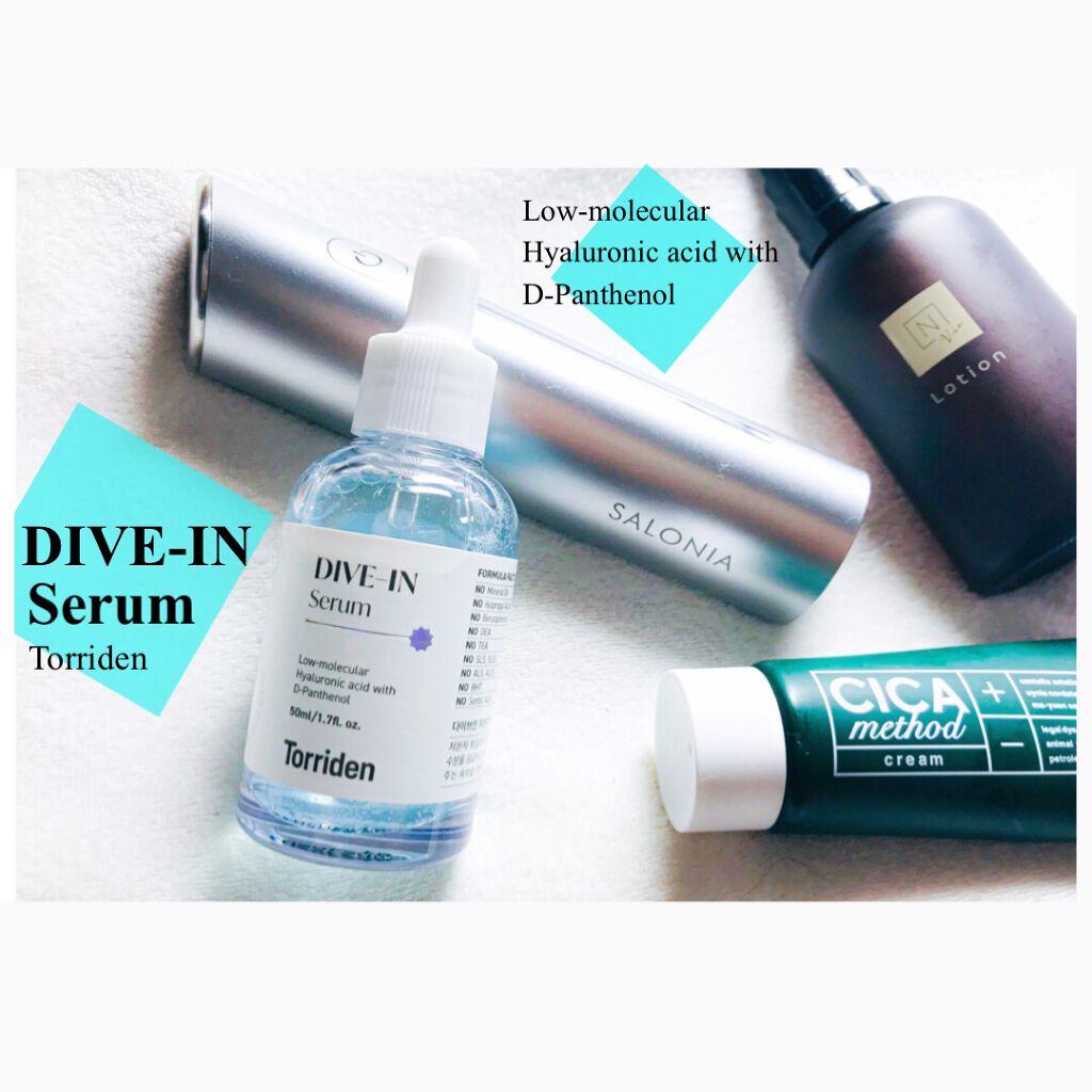 ダイブイン セラム/Torriden/美容液を使ったクチコミ（1枚目）