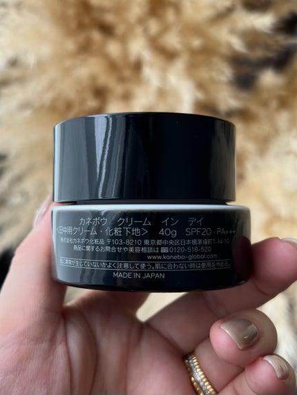 クリーム イン デイ/KANEBO/フェイスクリームを使ったクチコミ(5枚目)