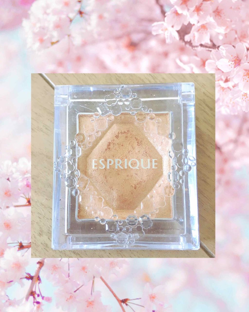 セレクト アイカラー/ESPRIQUE/単色アイシャドウを使ったクチコミ（1枚目）