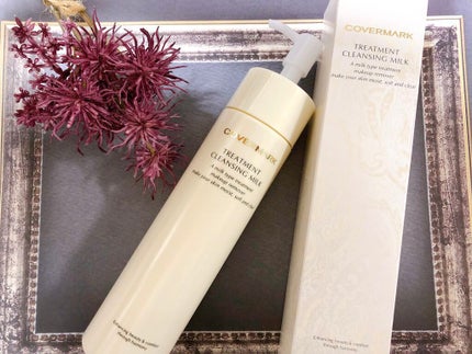 トリートメント クレンジング ミルク/COVERMARK/ミルククレンジングを使ったクチコミ(1枚目)