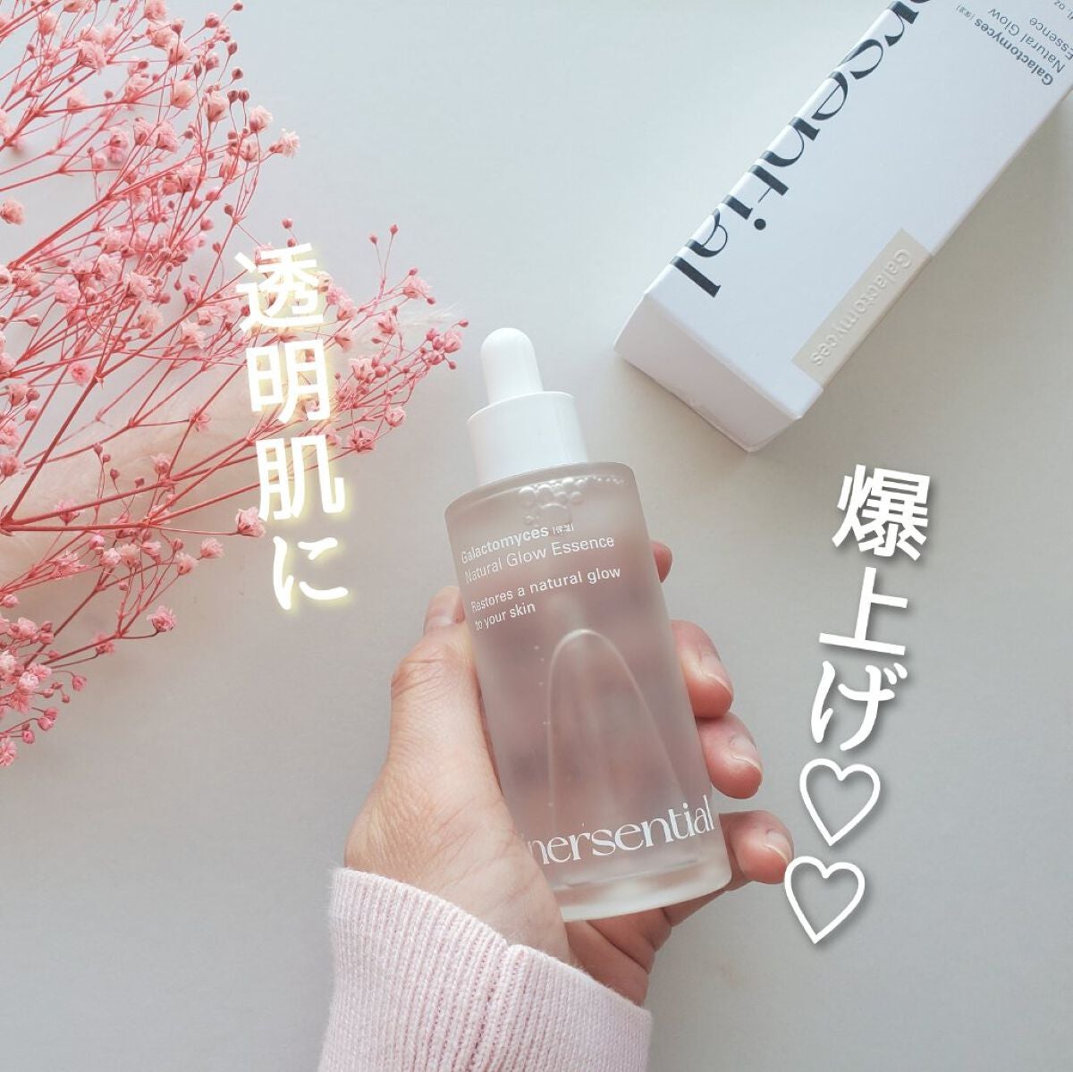 さやちゃん𓂃 𓈒𓏸◌ on LIPS 「\VTで透明肌を目指す🪡︎💕︎/CICAで有名なVTコスメティ..」(1枚目)