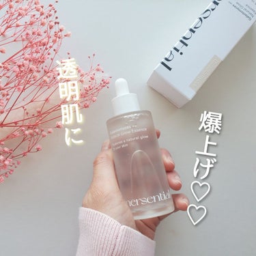 ＼ VTで透明肌を目指す🪡︎💕︎ ／

CICAで有名なVTコスメティックス
(@vtcosmetics_japan )から
低刺激性スキンケアにこだわった
肌に優しいスキンケアブランドが
誕生したよっ