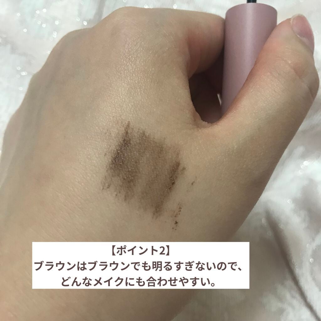 MD インスパイアロングラッシュ カーリングマスカラ/mude/マスカラを使ったクチコミ(3枚目)