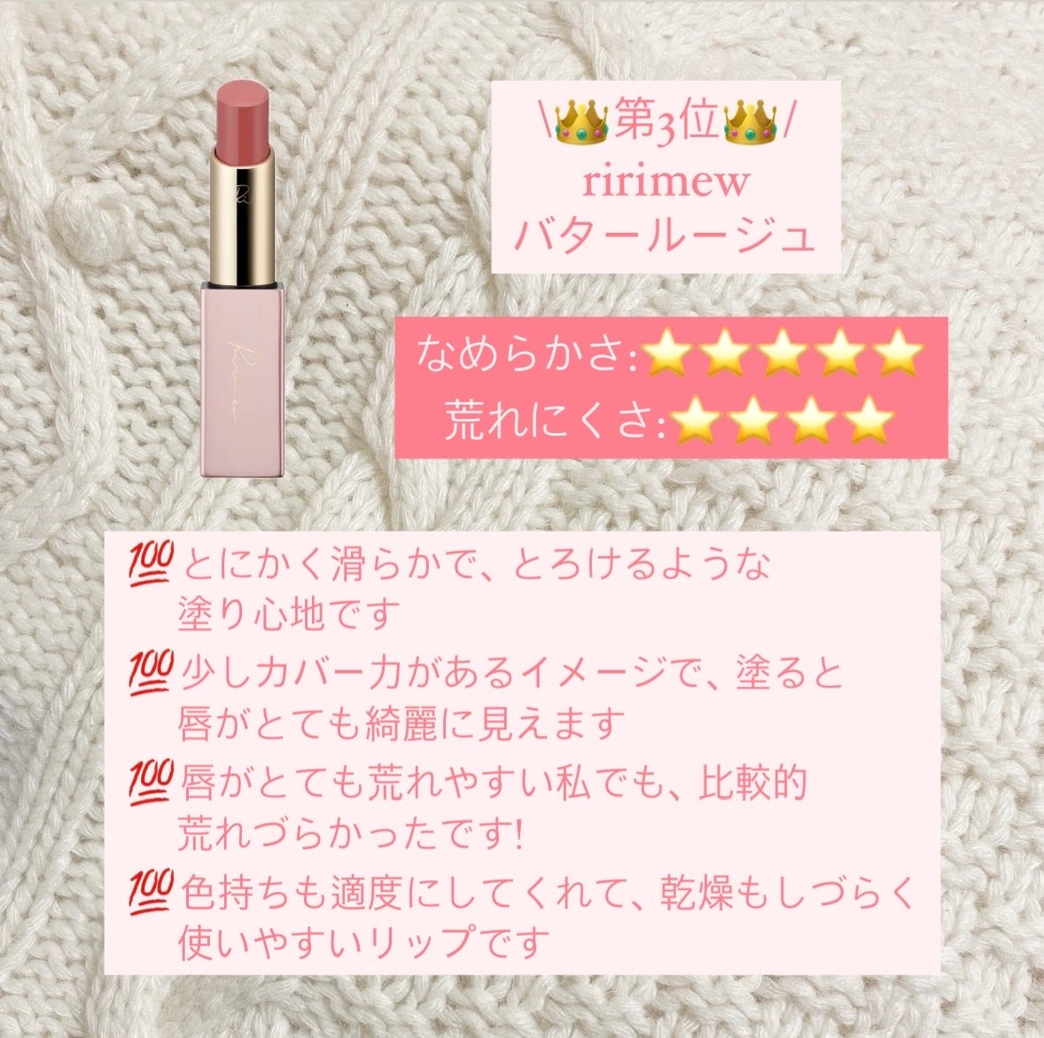 カネボウ フレッシュ デイ クリーム/KANEBO/化粧下地を使ったクチコミ(8枚目)