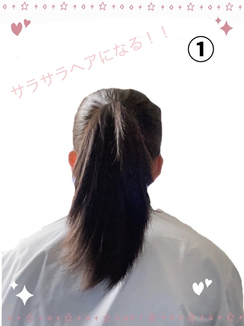 モイストスムースケア トリートメントウォーター パサついてまとまらない髪用/パンテーン/プレスタイリング・寝ぐせ直しを使ったクチコミ（1枚目）