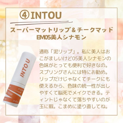 ダルバ ホワイトトリュフファーストスプレーセラム/ダルバ/ミスト状化粧水を使ったクチコミ(6枚目)