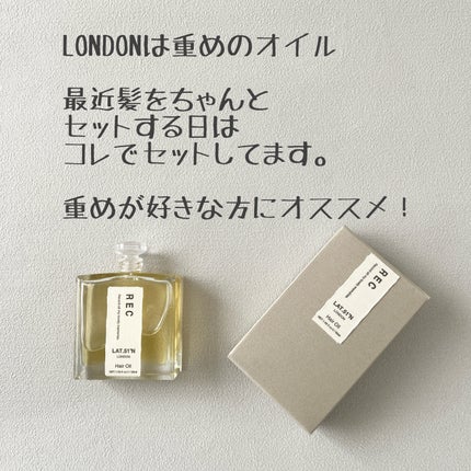 Natural Oil London LAT.51゜N/REC/ヘアオイルを使ったクチコミ(5枚目)