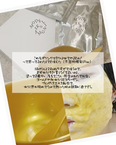 CCクリアフィットマスク/Shangpree/洗い流すパック・マスクを使ったクチコミ（5枚目）