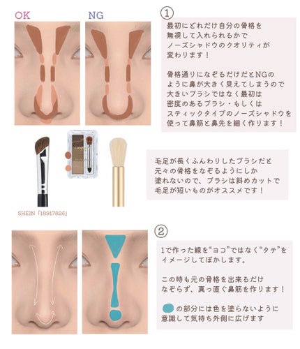 クリームチーク/キャンメイク/ジェル・クリームチークを使ったクチコミ(5枚目)