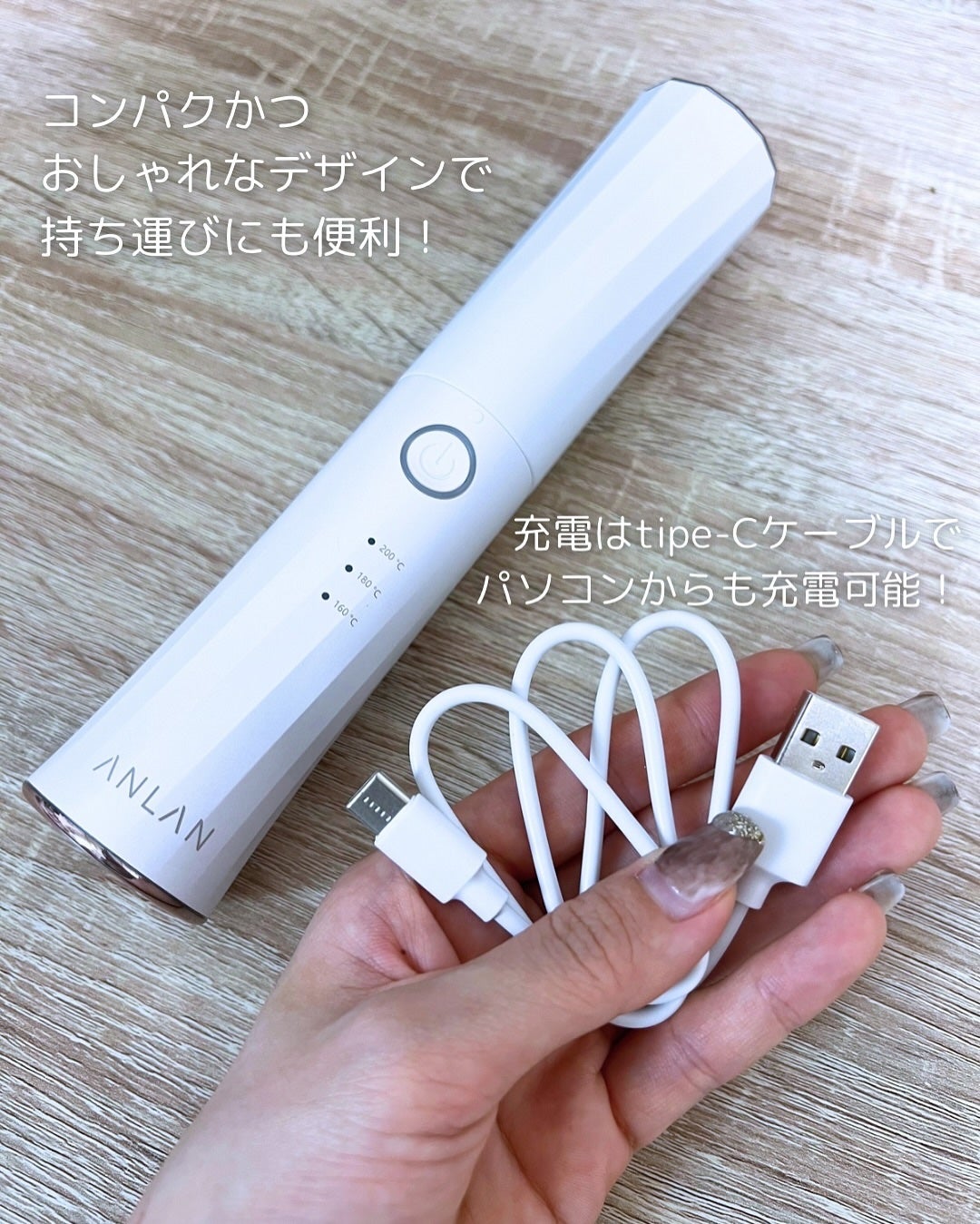 ヒートブラシ/ANLAN/ヒートブラシを使ったクチコミ(3枚目)