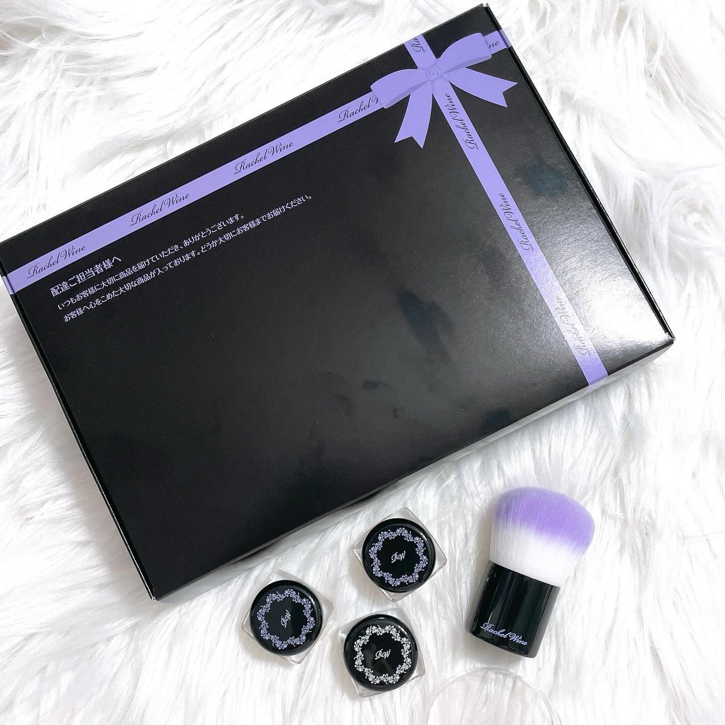 ミネラルメイクアップ トライアルセット/レイチェル ワイン/トライアルキットを使ったクチコミ(9枚目)