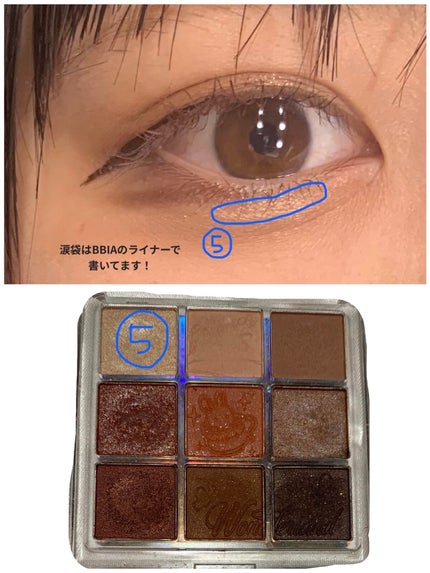 スムースリキッドアイライナー スーパーキープ/ヒロインメイク/リキッドアイライナーを使ったクチコミ(4枚目)