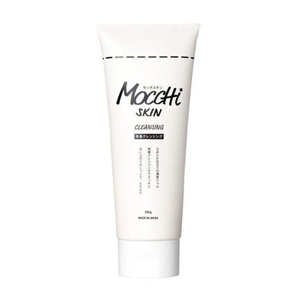 モッチスキン吸着クレンジング/MoccHi SKIN/クレンジングジェルを使ったクチコミ(1枚目)