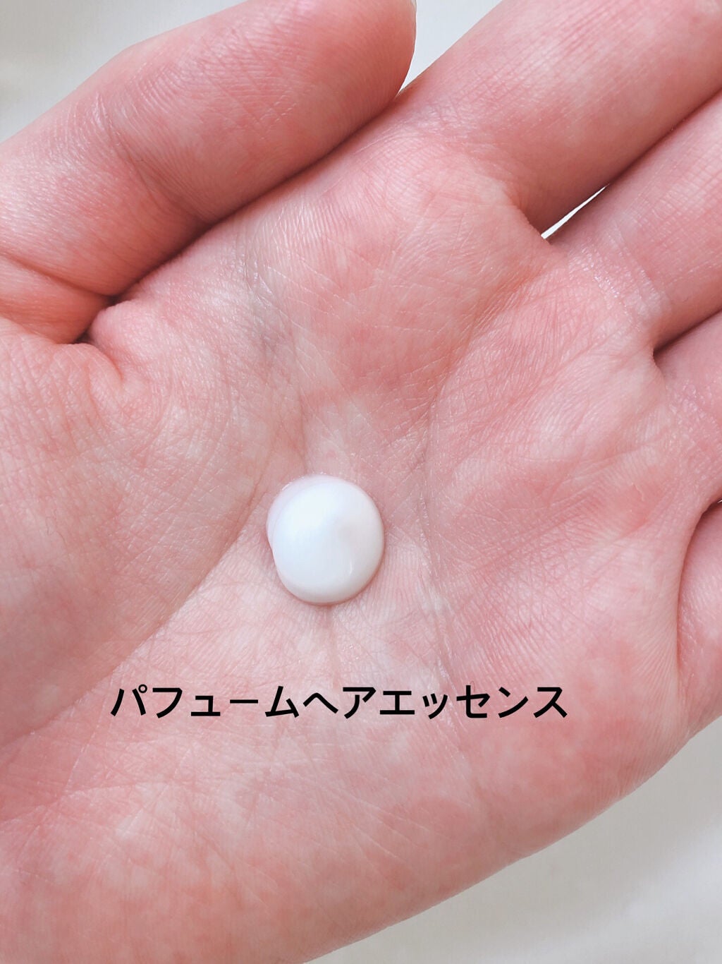 パフュームヘアエッセンス/JUL7ME/ヘアトリートメントを使ったクチコミ(6枚目)