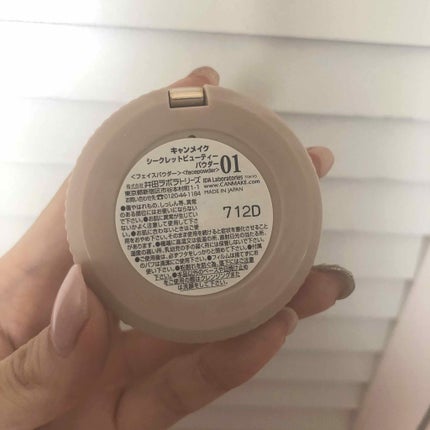 シークレットビューティーパウダー/キャンメイク/プレストパウダーを使ったクチコミ(3枚目)