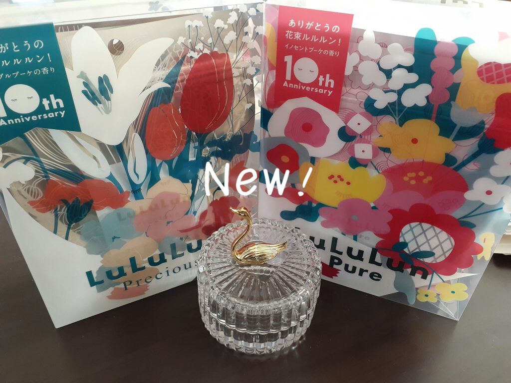 ããã* ðŠððâïžð·æšãäžïŒ on LIPS ã10åšå¹ŽAnniversary!!ã®ã«ã«ã«ã³ããã¯ããã¬ã·ã£ã¹..ãïŒ1æç®ïŒ