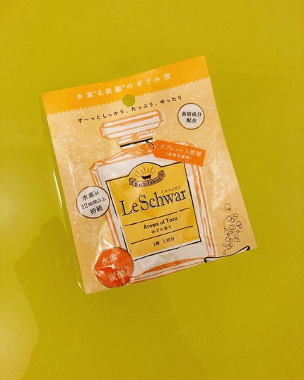 ルシュワ/LeSchwar/Dr. Choi's Solution/炭酸系入浴剤を使ったクチコミ(4枚目)