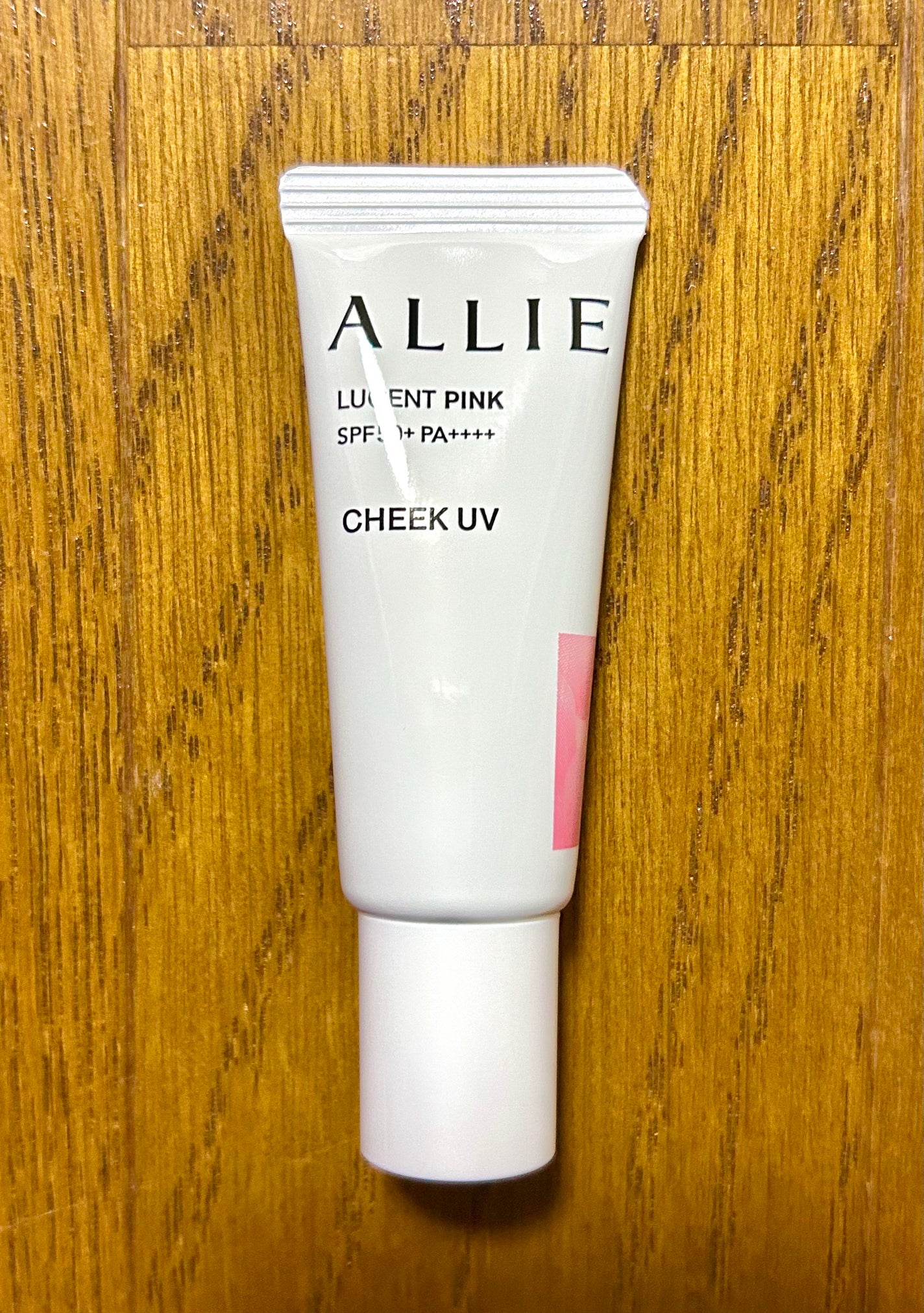 クロノビューティ カラーオンUV/アリィー/日焼け止めクリームを使ったクチコミ(3枚目)