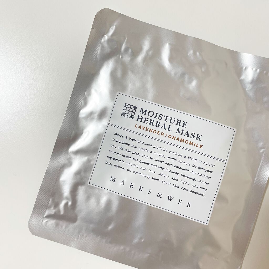モイスチャーハーバルマスク ラベンダー／カモミール/MARKS&WEB/シートマスク・パックを使ったクチコミ（1枚目）