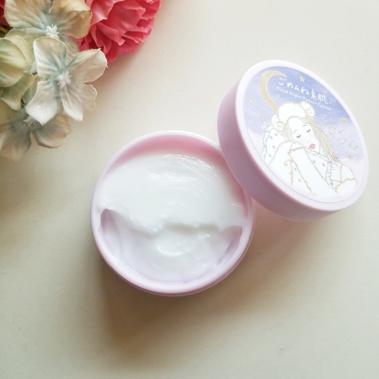 クリアターン ごめんね素肌 おやすみリペアクリーム/クリアターン/フェイスクリームを使ったクチコミ（3枚目）