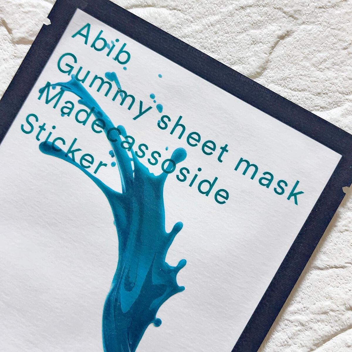 ガムシートマスクパック マデカソサイドステッカー/Abib /シートマスク・パックを使ったクチコミ（2枚目）