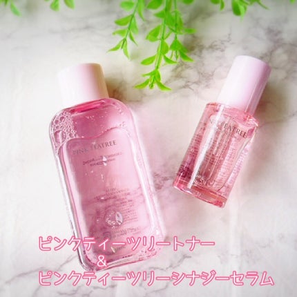 ピンクティーツリートナー/APLIN/化粧水を使ったクチコミ(2枚目)